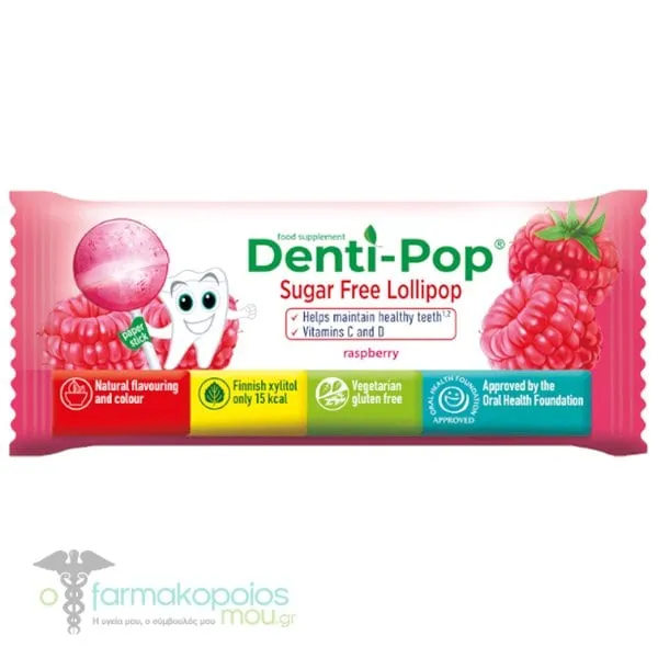 Denti Pop Lollipop Rasberry Γλειφιτζούρι με Βιταμίνες D3 & K2 με Γεύση Σμέουρο, 1τεμ