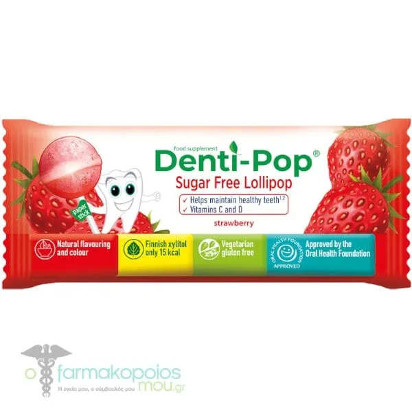 Denti Pop Lollipop Strawberry Γλειφιτζούρι με Βιταμίνες D3 & K2 με Γεύση Φράουλα, 1τεμ