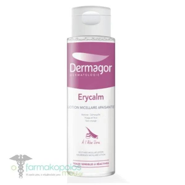 Dermagor Erycalm Soothing Micellar Lotion for Sensitive to Reactive Skin, 400ml