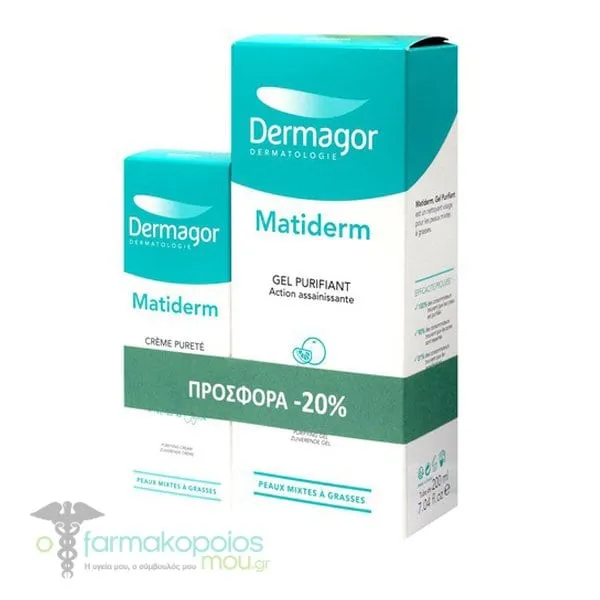 Dermagor -20% Matiderm Mattifying & Seboregulating Cream, 40ml & Purifying Face Cleansing Gel, 200ml, 1set