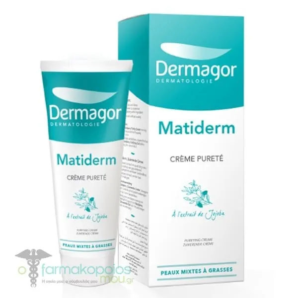 Dermagor Matiderm Creme Purete Κρέμα Ενυδάτωσης &amp; Ρύθισης Λιπαρότητας, 40ml