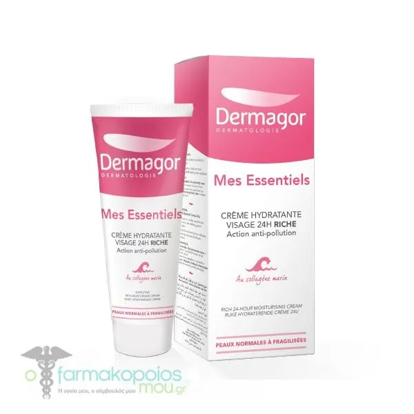 Dermagor My Essentials Rich 24 hour Moisturizing Cream, 40ml