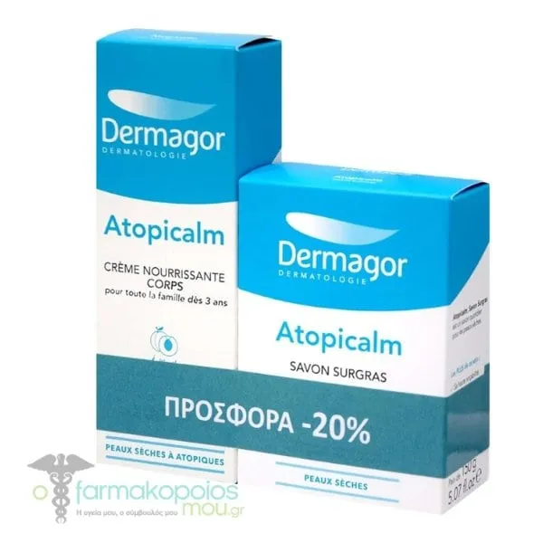 Dermagor Promo (-20%) Atopicalm Nourishing Body Cream, 250ml & Ultra-Rich Soap Dry Skin, 150g, 1set