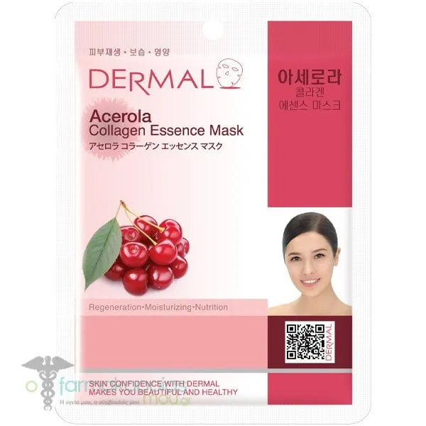 Dermal Collagen Essence Acerola Μάσκα Προσώπου για Λάμψη, 1τεμ