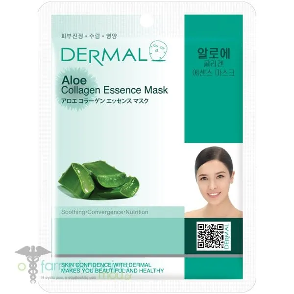 Dermal Collagen Essence Aloe Μάσκα Προσώπου για Καταπράυνση &amp; Θρέψη, 1τεμ
