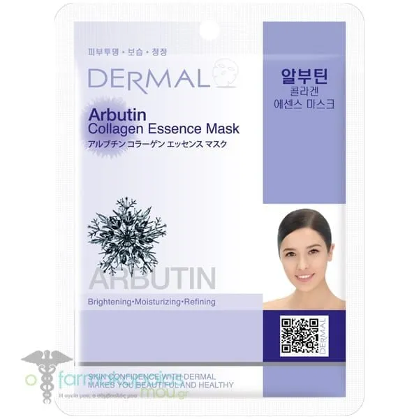 Dermal Collagen Essence Arbutin Μάσκα Προσώπου κατά των Δυσχρωμιών, 1τεμ