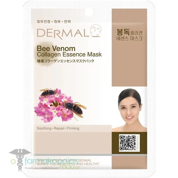 Dermal Collagen Essence Bee Venom Μάσκα Προσώπου για Αντιγήρανση, 1τεμ