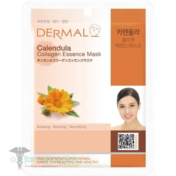 Dermal Collagen Essence Calendula Μάσκα Προσώπου για Καταπράυνση &amp; Θρέψη, 1τεμ