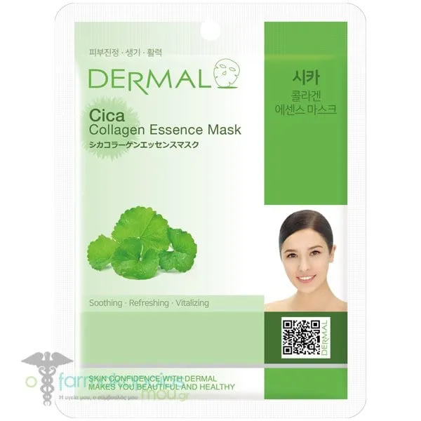 Dermal Collagen Essence Cica Μάσκα Προσώπου για Καταπράυνση, 1τεμ