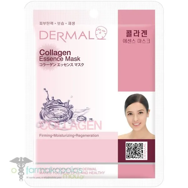 Dermal Collagen Essence Collagen Μάσκα Προσώπου για Σύσφιξη &amp; Επανόρθωση, 1τεμ