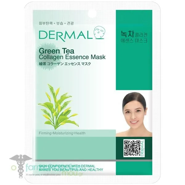 Dermal Collagen Essence Green Tea Μάσκα Προσώπου για Αναζωογόνηση &amp; Καταπράυνση, 1τεμ