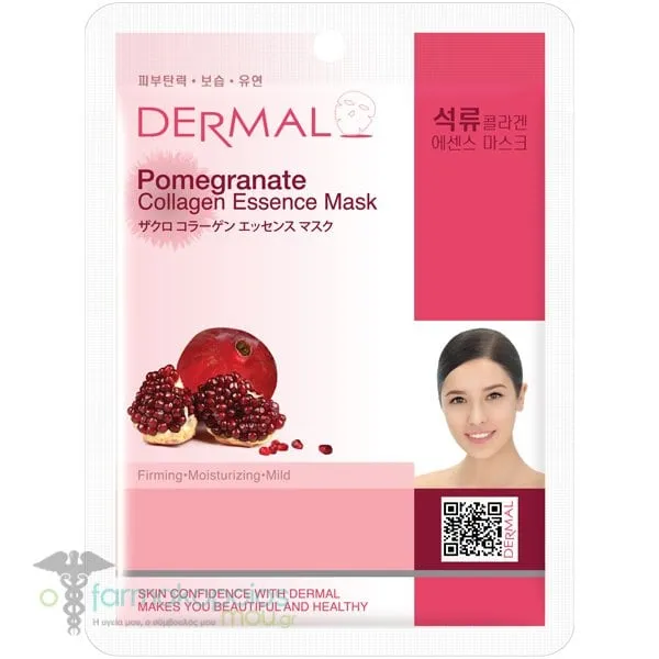 Dermal Collagen Essence Pomegrante Μάσκα Προσώπου για Αντιγήρανση &amp; Λάμψη, 1τεμ