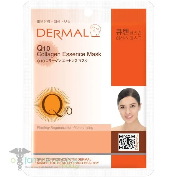 Dermal Collagen Essence Q10 Μάσκα Προσώπου κατά των Ρυτίδων, 1τεμ