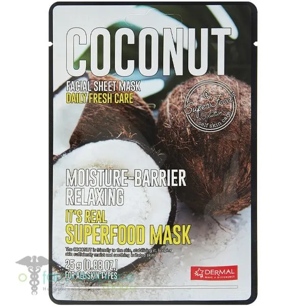 Dermal Its Real Superfood Coconut Μάσκα Προσώπου για Καταπράυνση &amp; Ενυδάτωση, 1τεμ