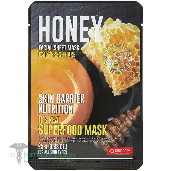 Dermal Its Real Superfood Honey Μάσκα Προσώπου για Θρέψη &amp; Λάμψη, 1τεμ