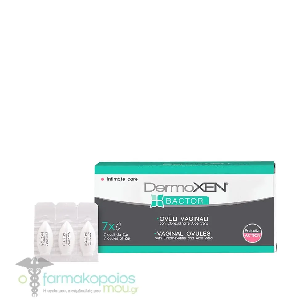 Dermoxen Bactor Vaginal Ovules, 7 x 2gr
