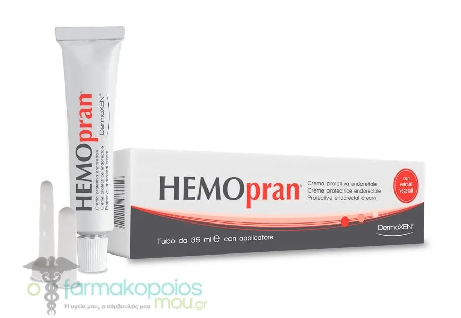 Dermoxen Hemopran Protective Endorectal Cream, 35ml