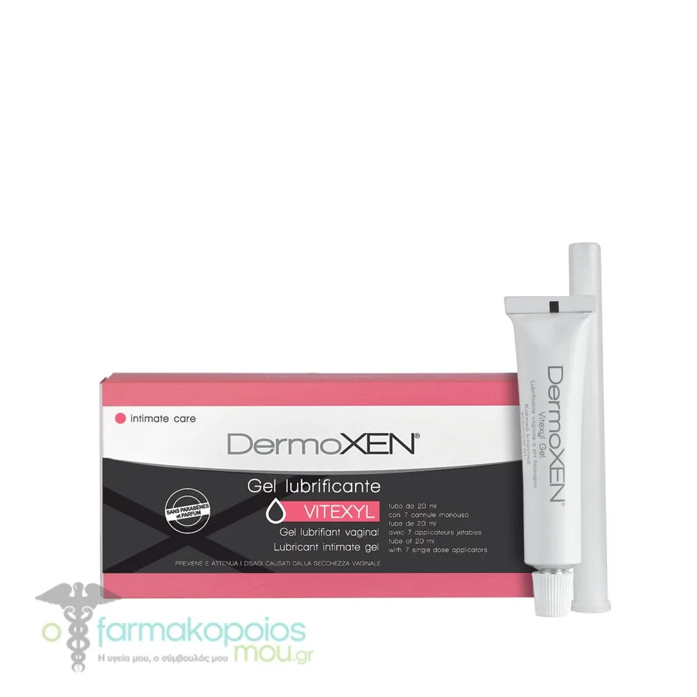Dermoxen Vitexyl Lubricant Intimate Gel, 7 x 20ml
