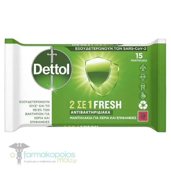 Dettol 2 in 1 Fresh Antibacterial Wipes for Hands & Surfaces, 15pcs