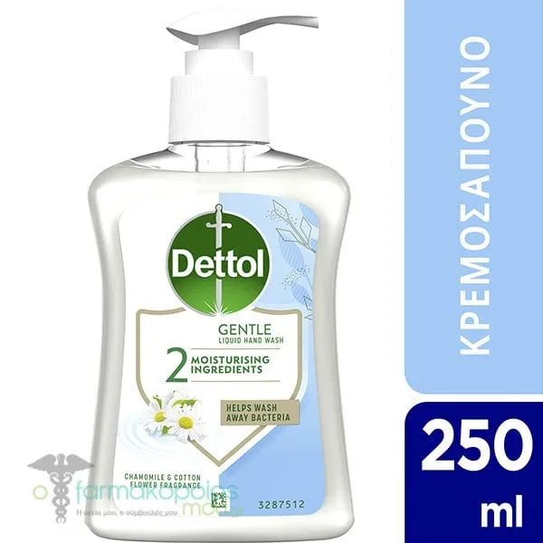 Dettol Υγρό Κρεμοσάπουνο με Αντλία με Άρωμα Χαμομήλι, 250ml