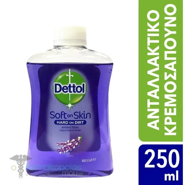 Dettol Antibacterial Liquid Hand Wash Refill Lavender, 250ml