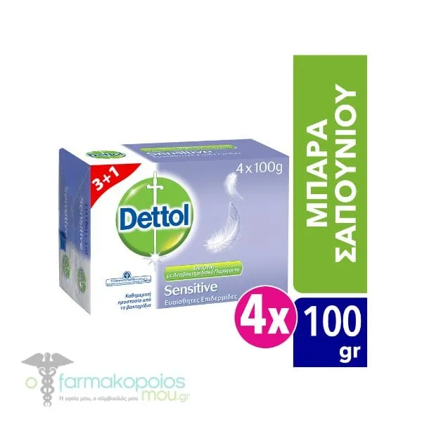Dettol (3+1 Free) Antibacterial Bar Soap Sensitive, 4x100g