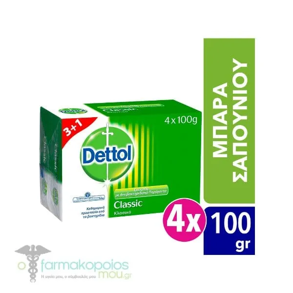Dettol (3+1 Free) Antibacterial Bar Soap Classic, 4x100g