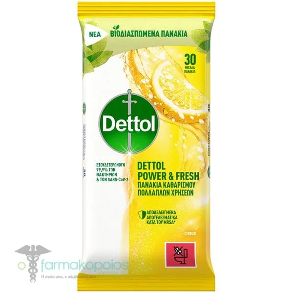 Dettol Υγρά Απολυμαντικά Πανάκια Καθαρισμού Επιφανειών με Άρωμα Λεμόνι, 6x30τεμ
