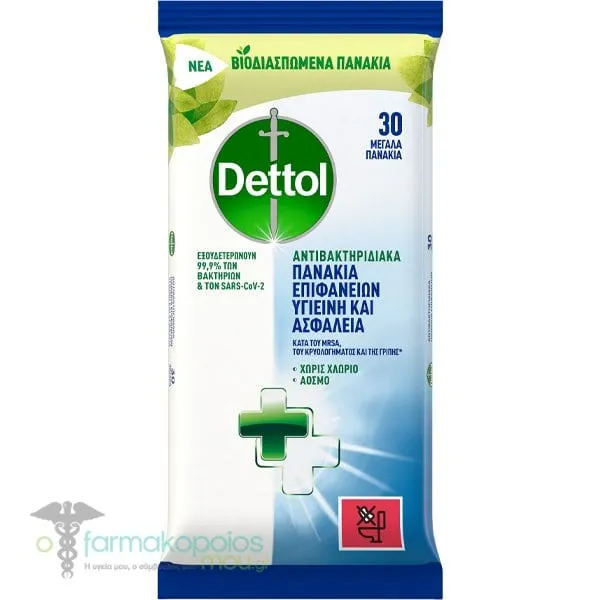 Dettol Υγρά Απολυμαντικά Πανάκια Καθαρισμού Επιφανειών, 6x30τεμ