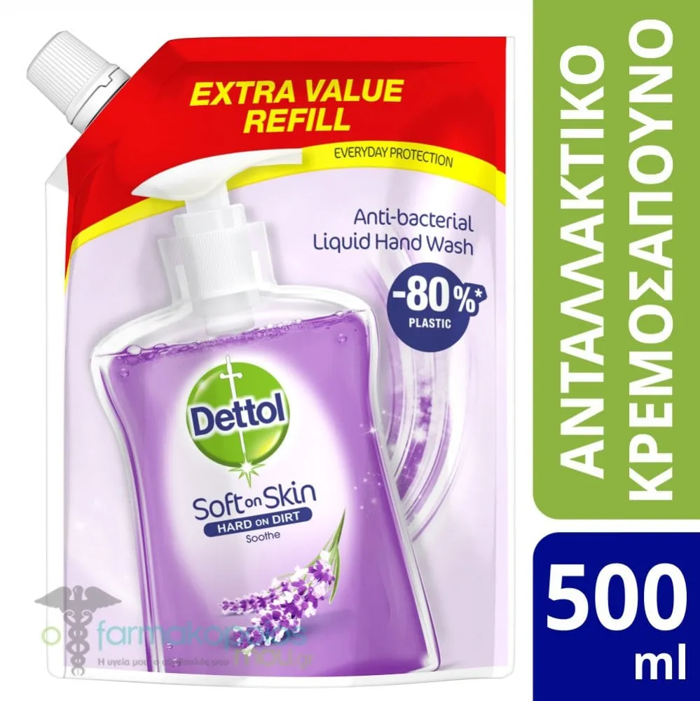 Dettol Antibacterial Liquid Hand Wash Soothe Lavender & White Musk Refill Pouch, 500ml