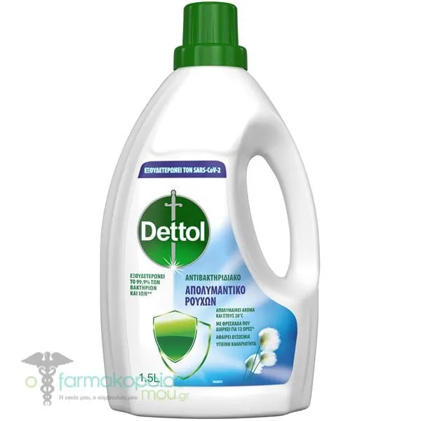 Dettol Fresh Cotton Απολυμαντικό για τα Ρούχα, 3x1.5lt
