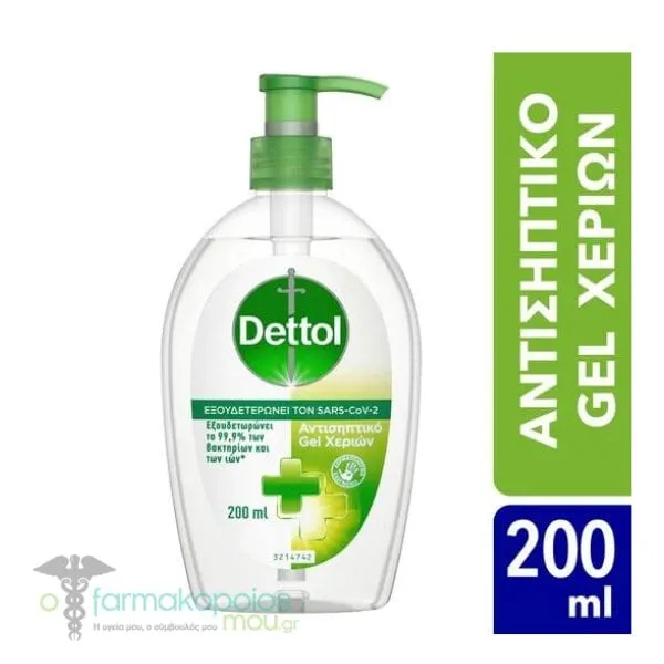 Dettol Hand Sanitiser Gel, 200ml