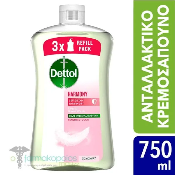 Dettol Harmony Refill Liquid Cream Soap for Sensitive Skin, 3x750ml