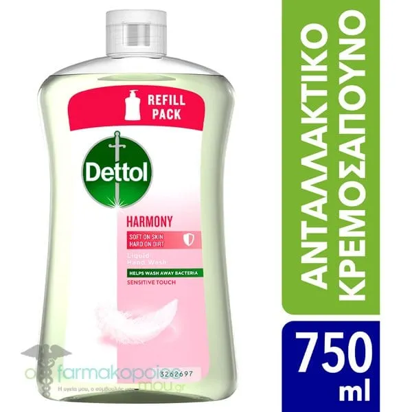 Dettol Refill Liquid Cream Soap for Sensitive Skin, 6x750ml
