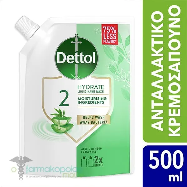 Dettol Hydrate Fragnance Refill Ανταλλακτικό Κρεμοσάπουνο Χεριών με Aloe Vera & Bamboo, 500ml
