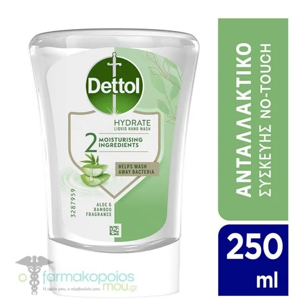 Dettol Hydrate Liquid Hand Wash Aloe & Bamboo Refill, 250ml