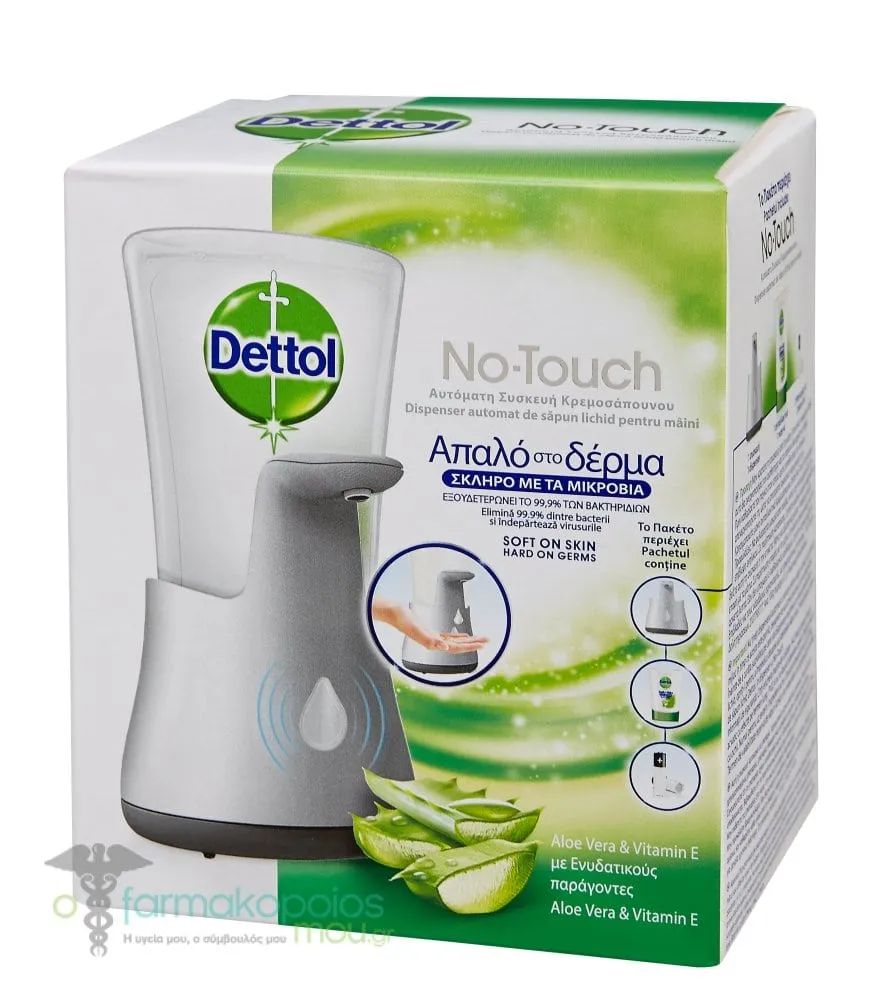 Dettol No-Touch Hand Wash Device & Aloe Vera Refill, 250ml