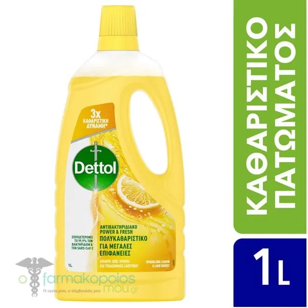 Dettol Power &amp; Fresh Αντιβακτηριδιακό Καθαριστικό Πατώματος με Άρωμα Λεμόνι, 1lt