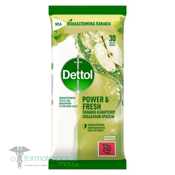 Dettol Power & Fresh Antibacterial Multi-Purpose Wipes Green Apple, 30pcs