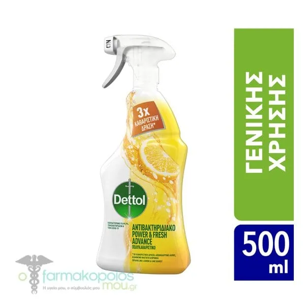 Dettol Power & Fresh Multi-Purpose Cleaner Spray Lemon & Lime, 500ml