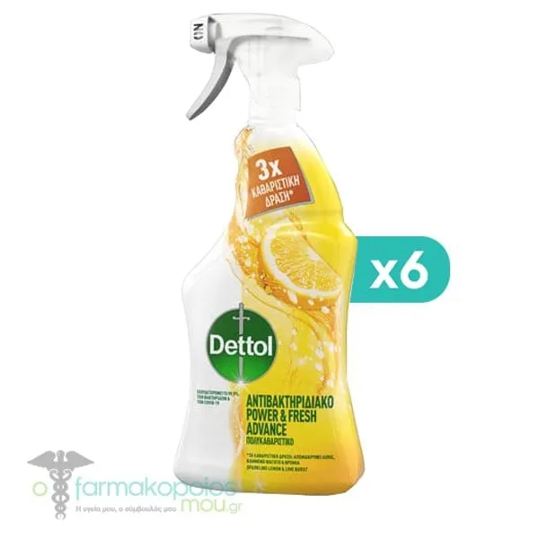 Dettol Power &amp; Fresh Lemon &amp; Lime Καθαριστικό Spray Γενικής Χρήσης Αντιβακτηριδιακό, 6x500ml