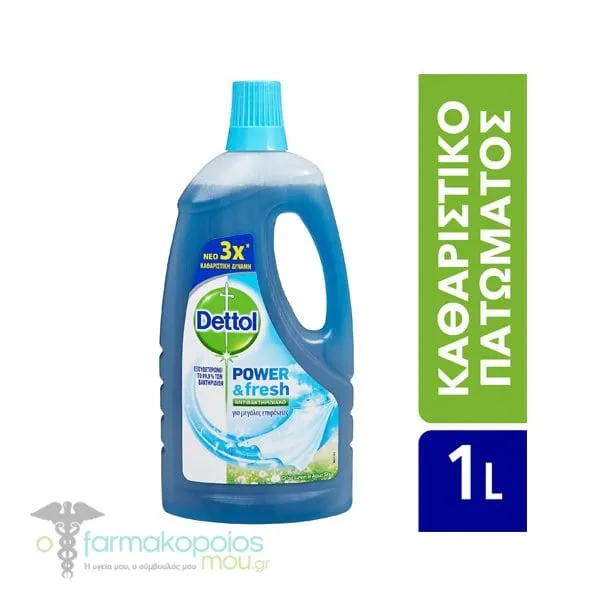 Dettol Power & Fresh Antibacterial Floor Cleaner Linen & Aqua Sky, 1lt