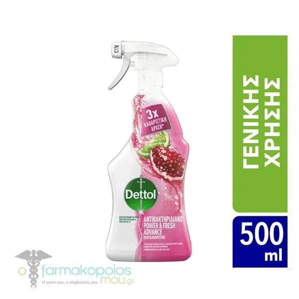 Dettol Power & Fresh Multi-Purpose Cleaner Spray Pomegranate & Lime, 500ml