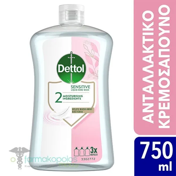 Dettol Sensitive Ανταλλακτικό Kρεμοσάπουνο Χεριών, 750ml