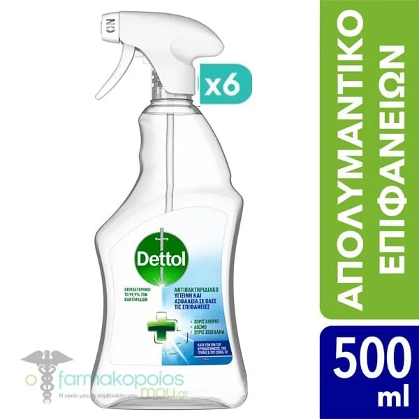 Dettol Spray Αντιβακτηριδιακό Απολυμαντικό Επιφανειών για Υγιεινή &amp; Ασφάλεια, 6x500ml