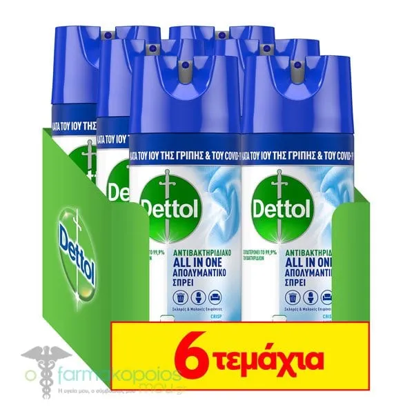 Dettol Spray Crisp Linen Απολυμαντικό Αντιβακτηριδιακό Σπρέι, 6x400ml