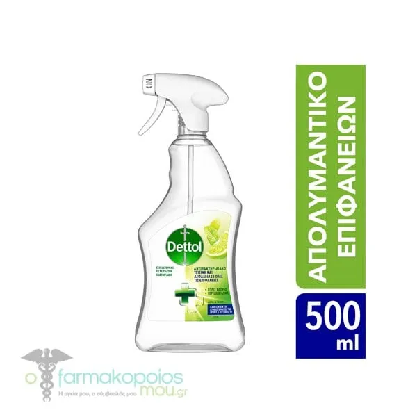 Dettol Surface Cleanser Multi-Purpose Cleaner Lime & Mint, 500ml