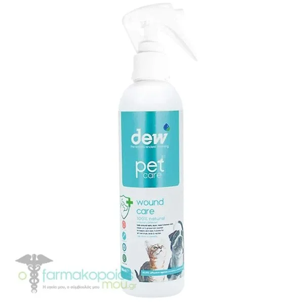 Dew Pet Spray Φροντίδας-Επούλωσης Πληγών για Κατοικίδια, 250ml
