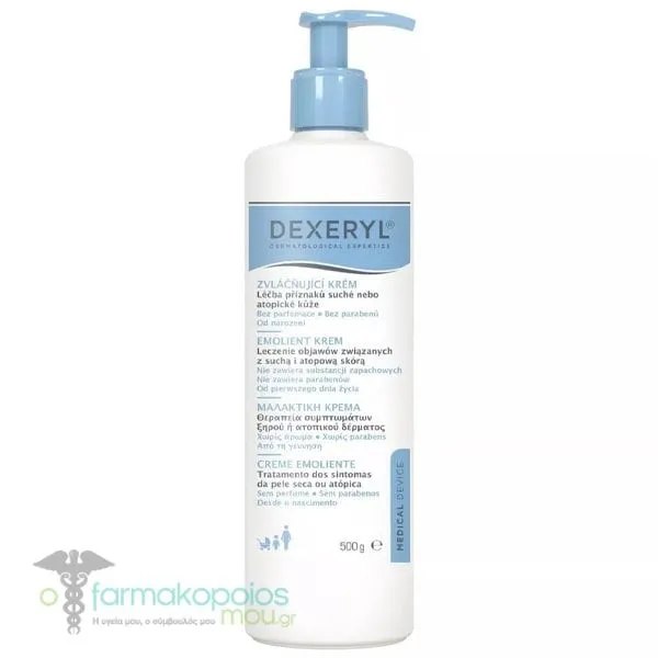 Dexeryl Emollient Cream for Dry or Atopic Skin, 500g