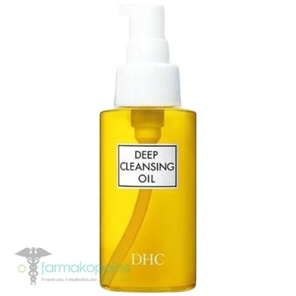 DHC Deep Cleansing Oil Έλαιο για Βαθύ Καθαρισμό, 70ml